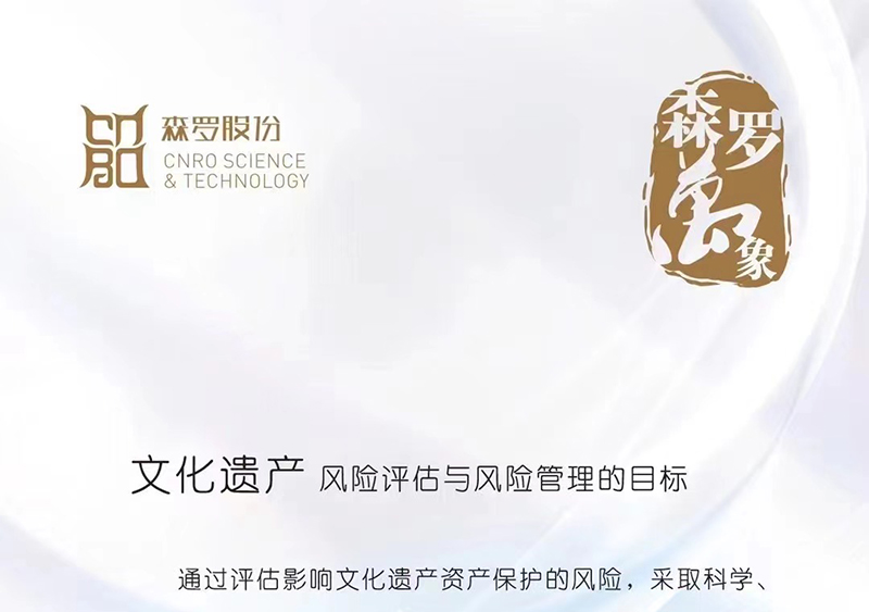 《森羅萬象》，萬象包羅第11問