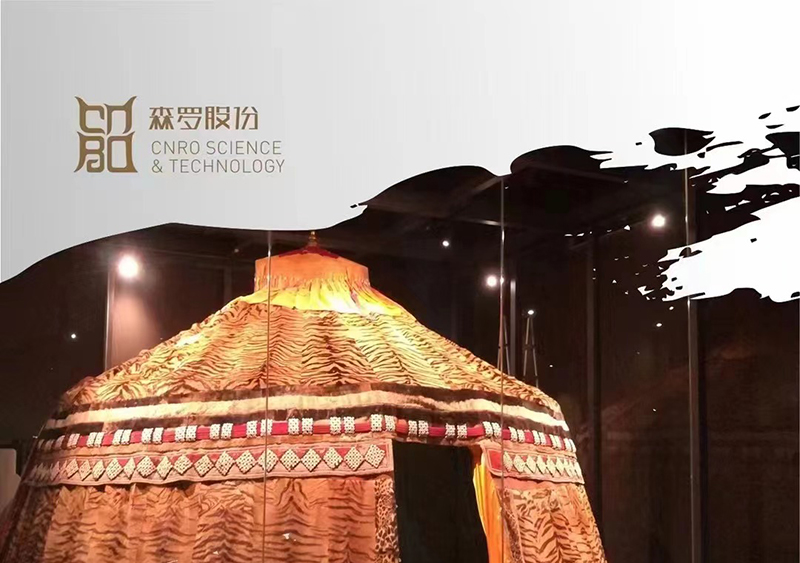 《森羅萬象》，萬象包羅第12問