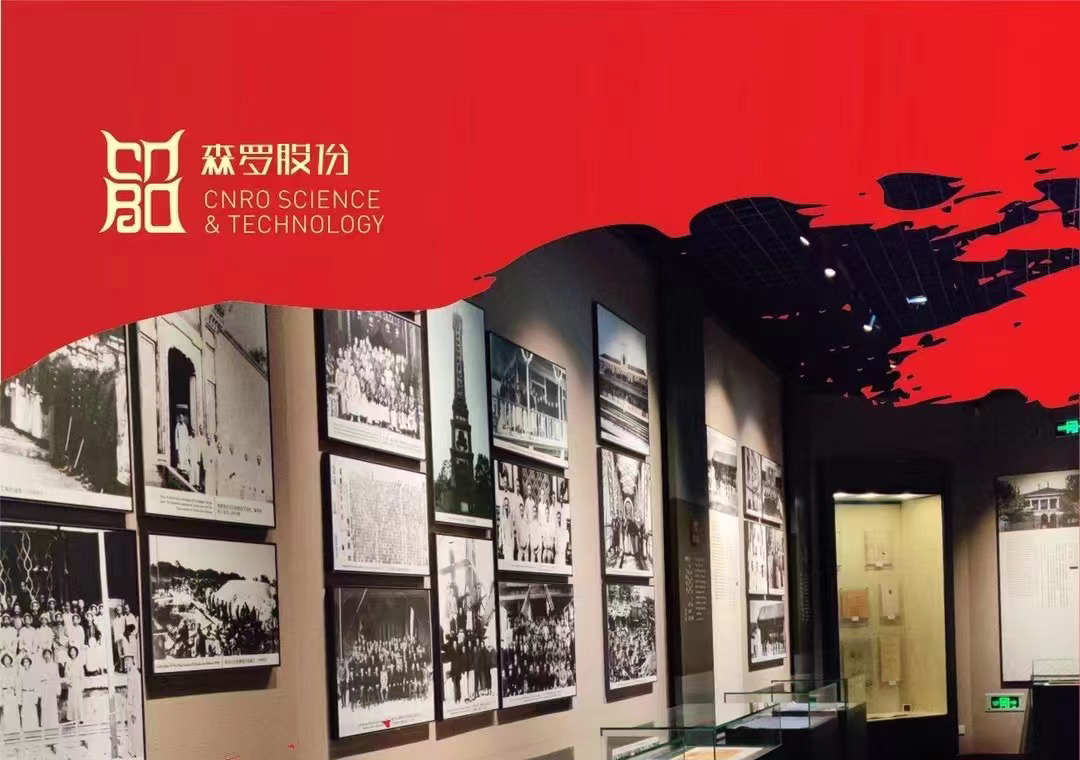 《森羅萬象》，包羅萬象第15問