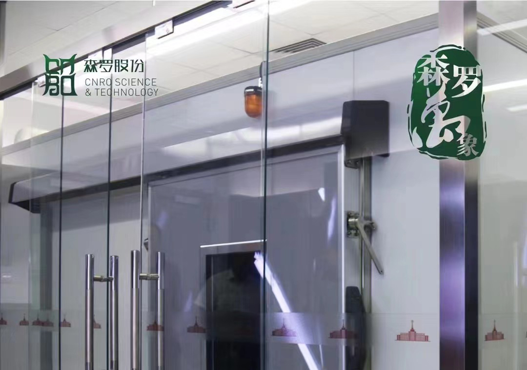 《森羅萬象》，萬象包羅第22問