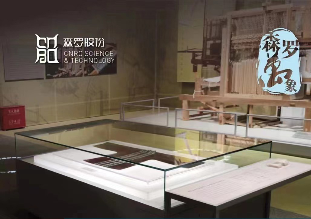 《森羅萬象》，萬象包羅第28問