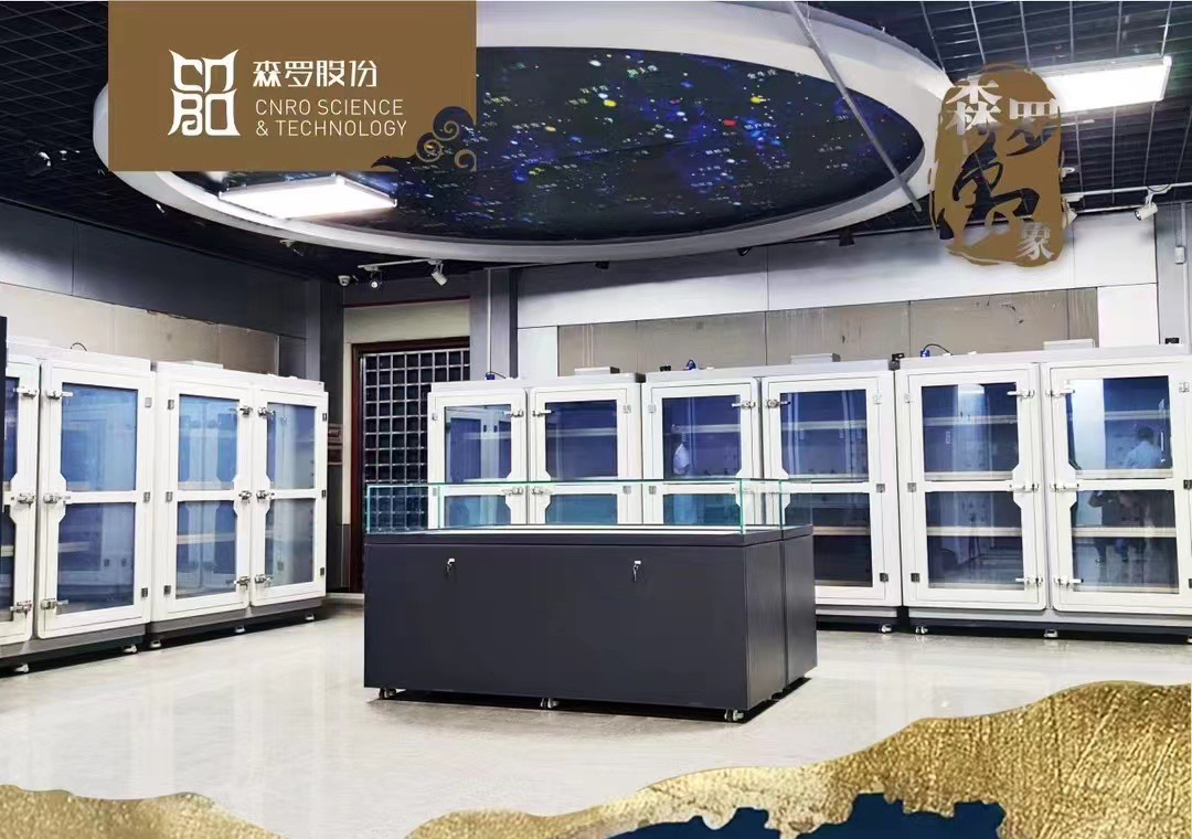 《森羅萬象》，萬象包象第70問