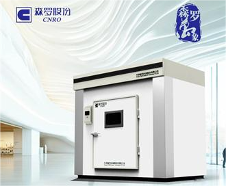 《森羅萬象》，萬象包羅 第9問