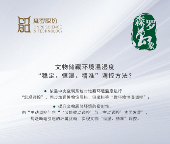《森羅萬象》，萬象包羅第17問