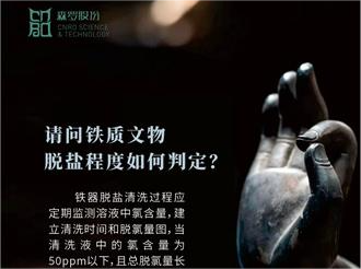 《森羅萬象》，萬象包羅第103問