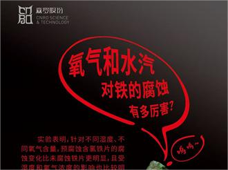 《森羅萬象》，萬象包羅第104問