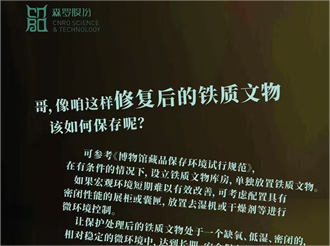 《森羅萬象》，萬象包羅第110問