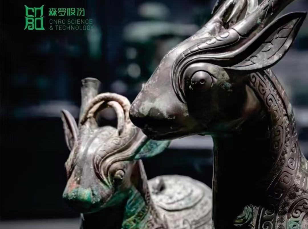 《森羅萬象》，萬象包象 第111問