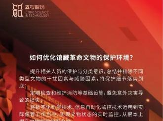 《森羅萬象》，萬象包羅，第126問