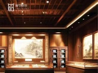 《森羅萬象》，萬象包羅,第134問